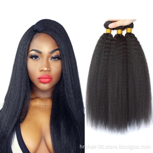 Natural virgin wholesale brazilian 10a grade human hair weave bundles with kinky straight closure